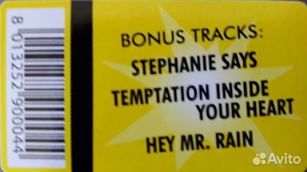 The Velvet Underground – White Light White Heat