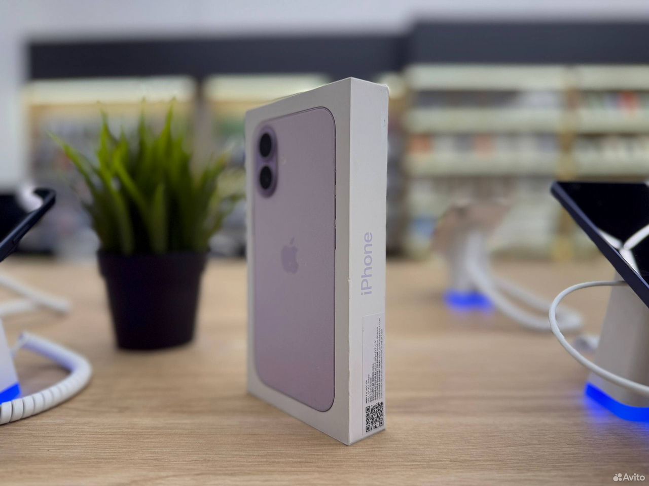 iPhone 17, 256 ГБ