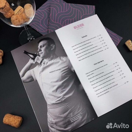 Печать Меню для кафе, ресторанов, баров на indigo