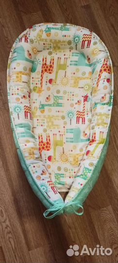 Кокон гнёздышко для новорожденных