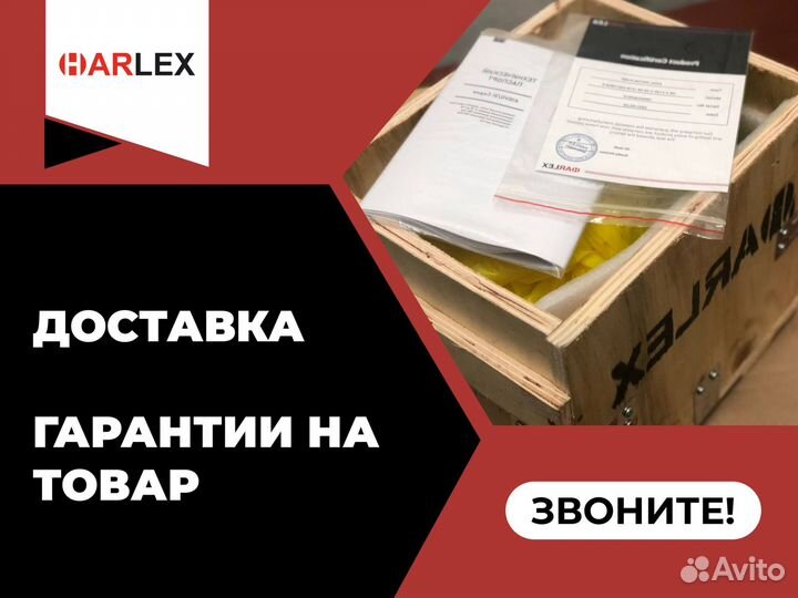 Шестеренной насос для кму