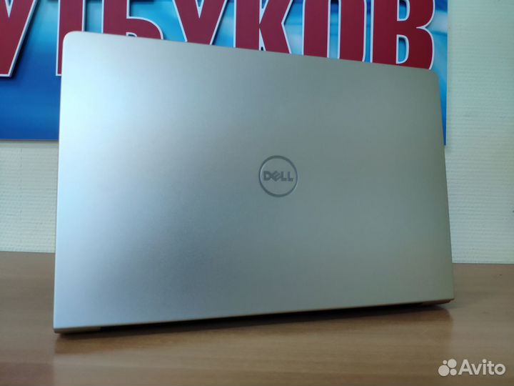 Ноутбук бу / в идеале / Core i5 / ssd250 / метал