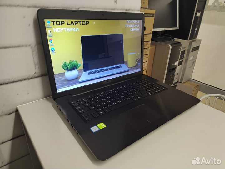 Мощный Asus/ Core i7/1Tb/8Gb/940MX
