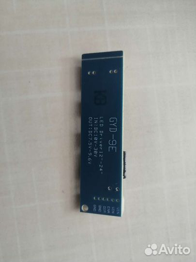 Подсветка Led для мониторов до 24''