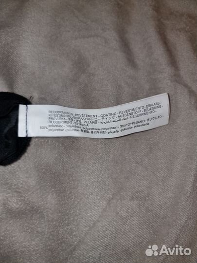 Плиссированная юбка Zara