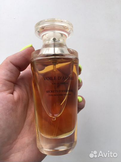 Yves Rocher voile dambre