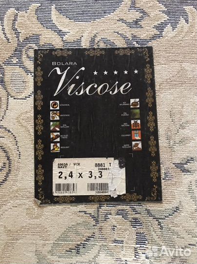 Ковер шелковый