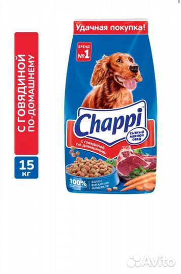 Сухой корм для собак Chappi 15кг
