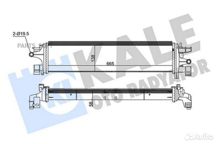 Интеркулер 350805