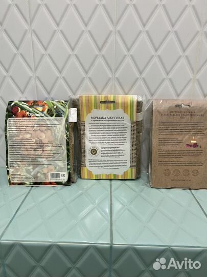 Мочалки джутовые с мылом, маска сакская грязь