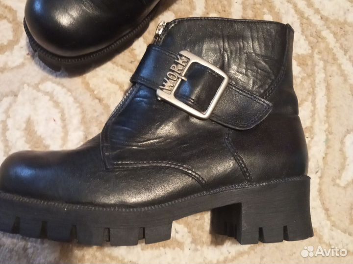 Берцы зимние