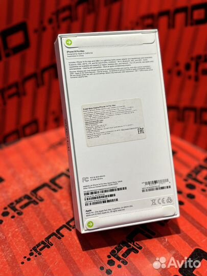 iPhone 14 Pro Max, 128 ГБ
