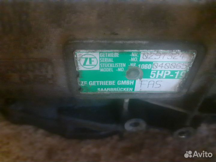 АКПП на ауди