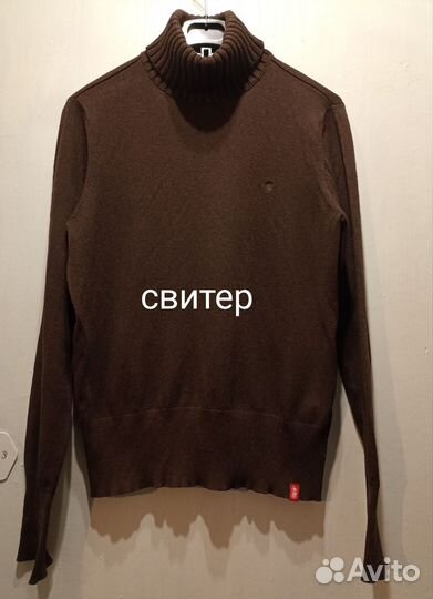 Свитер Esprit