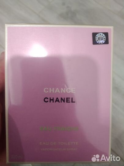 Chanel Chance Eau Fraiche