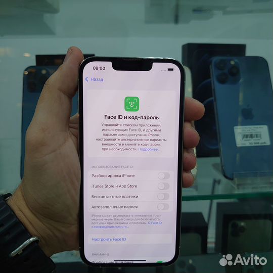 iPhone 13 Pro, 128 ГБ