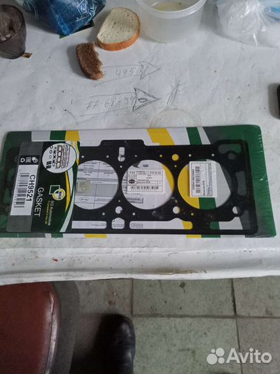 Прокладка гбц Логан 8 клапанов