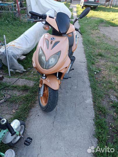 Скутер Стелс Тактик 50