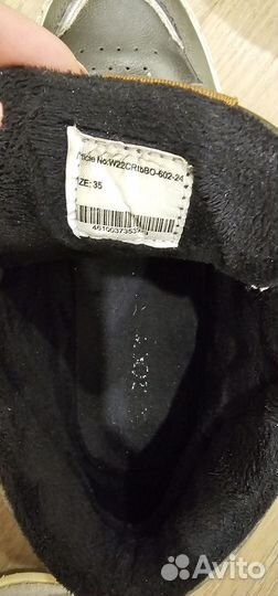 Кеды на мальчика демисезон 35 размер