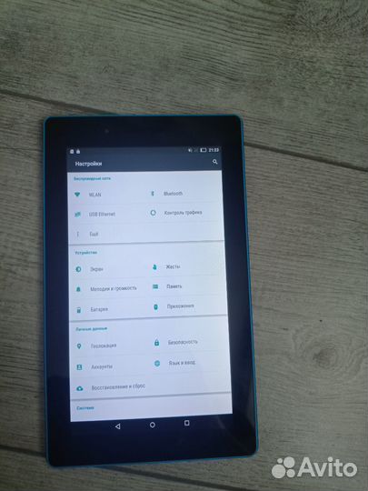 Lenovo TAB3 7 essential