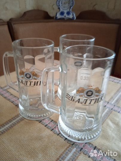 Кружки пивные 3 шт