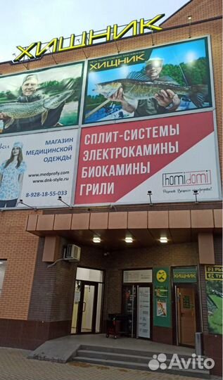 Конвектор loriot LHY10/20