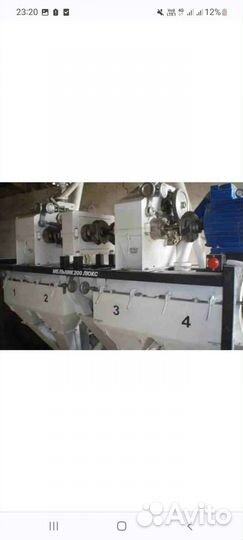 Мельница для муки. Мельник 200 люкс