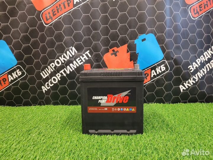 Аккумулятор champion Pilot Drive 50 Ah п.п