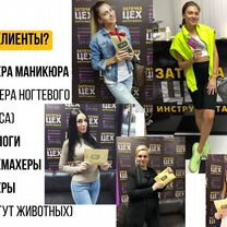 Франшиза заточки инструмента. Готовый бизнес, Шымкент