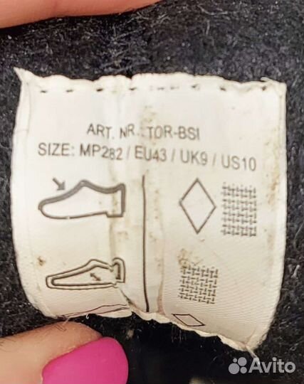 Коньки хоккейные 43 размер