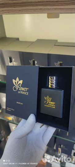 Kurkdjian Baccarat rouge 540 французский аналог