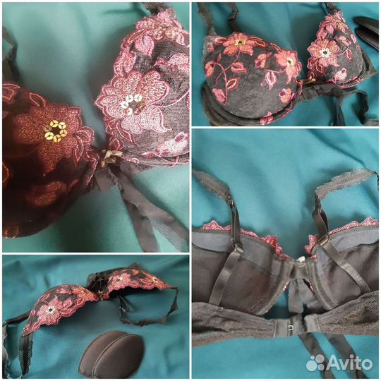 Бюстгалтер