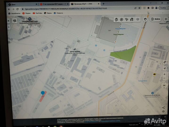 Сиденья на УАЗ козлик, каракат