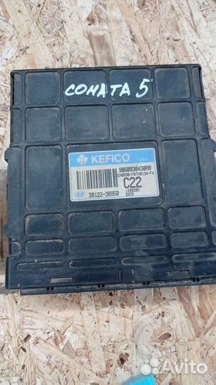 Блок управления двигателем hyundai sonata 5
