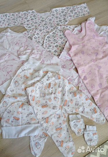Вещи детские 0-6 месяцев