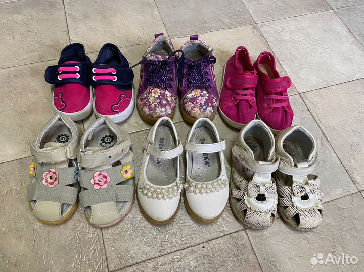 Пакет обуви