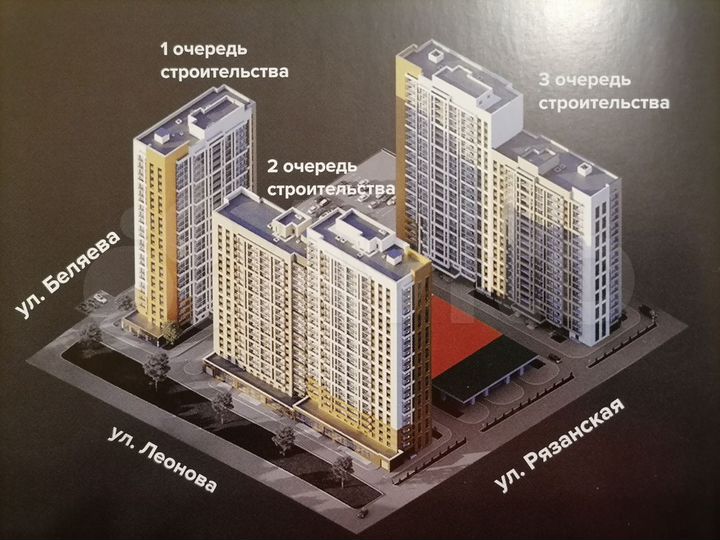 Квартира-студия, 29,9 м², 6/25 эт.