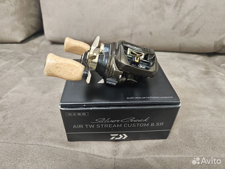 Daiwa Silver Creek Air TW Stream Custom 8.5R