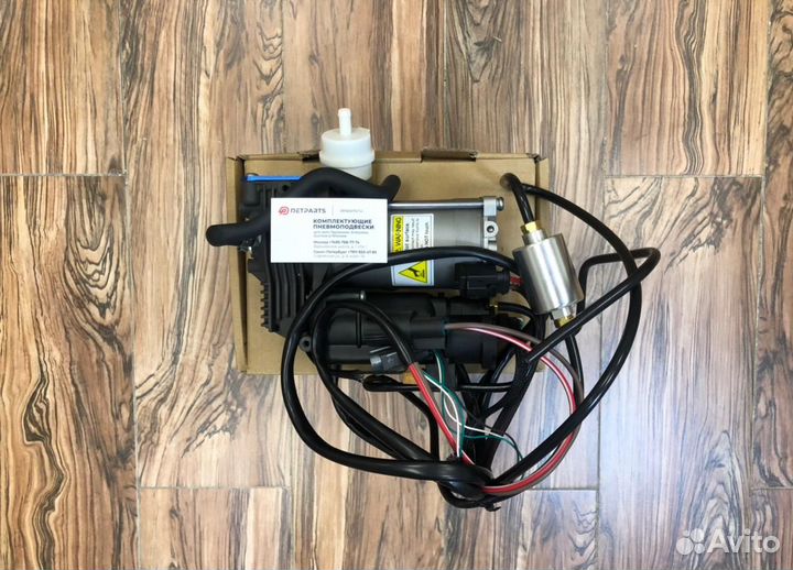 Компрессор Rover L494 AMK