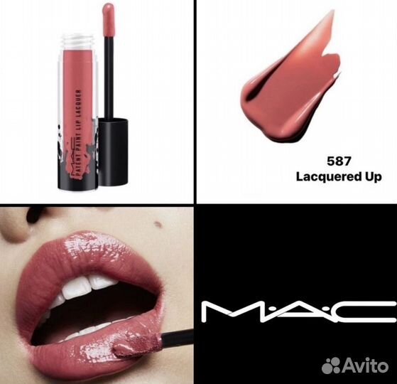 Лак для губ MAC Patent paint,587 lacquered up