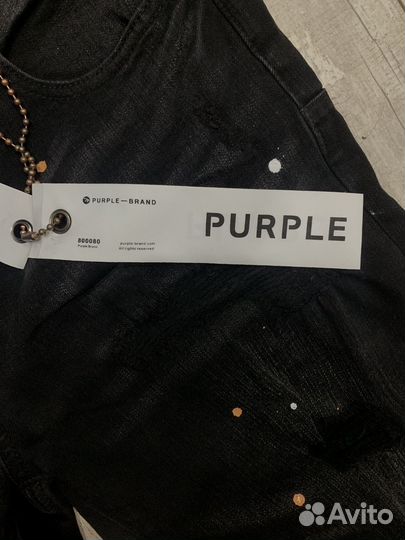 Джинсы purple brand slim fit amiri type