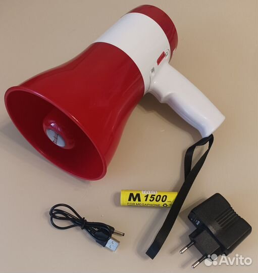 Громкоговоритель Рупор 20/30Вт акк/mp3/USB/SD/зап