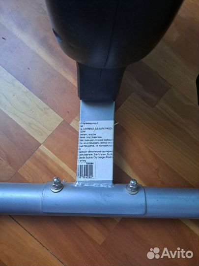 Велотренажер бу