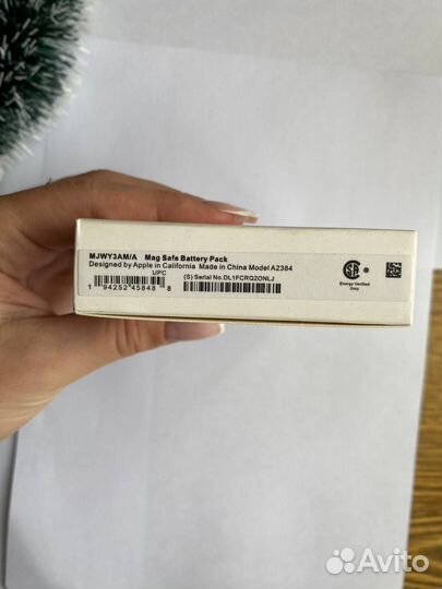 Зарядное устройство MagSafe Battery Pack