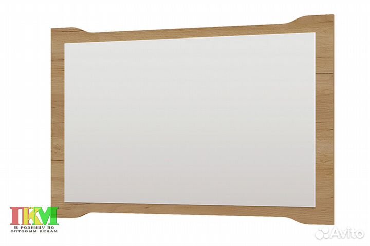 Зеркало Вега