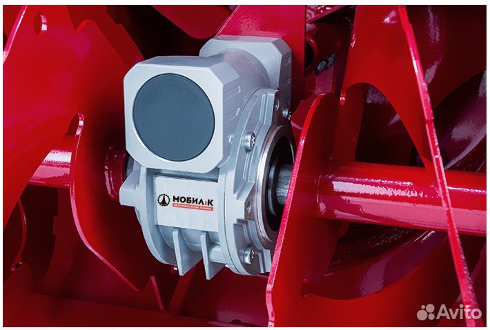 Снегоуборщик Мобил К С75 Премиум (13 л.с.)