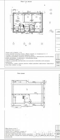 Проект одноэтажного дома из газобетона Z7