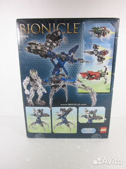 Lego Bionicle Mazeka 8954 новый
