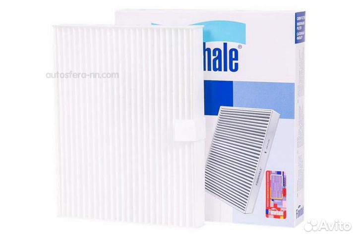 Finwhale AS923 Фильтр салона great wall hover H3
