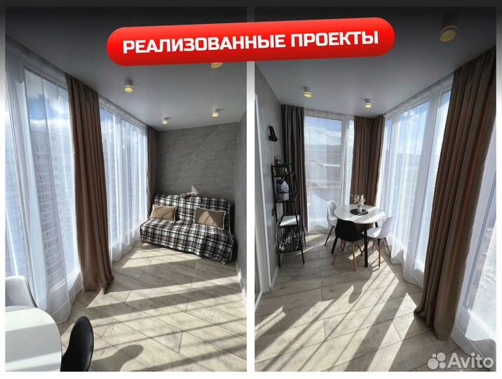 Балконные блоки алюминиевые